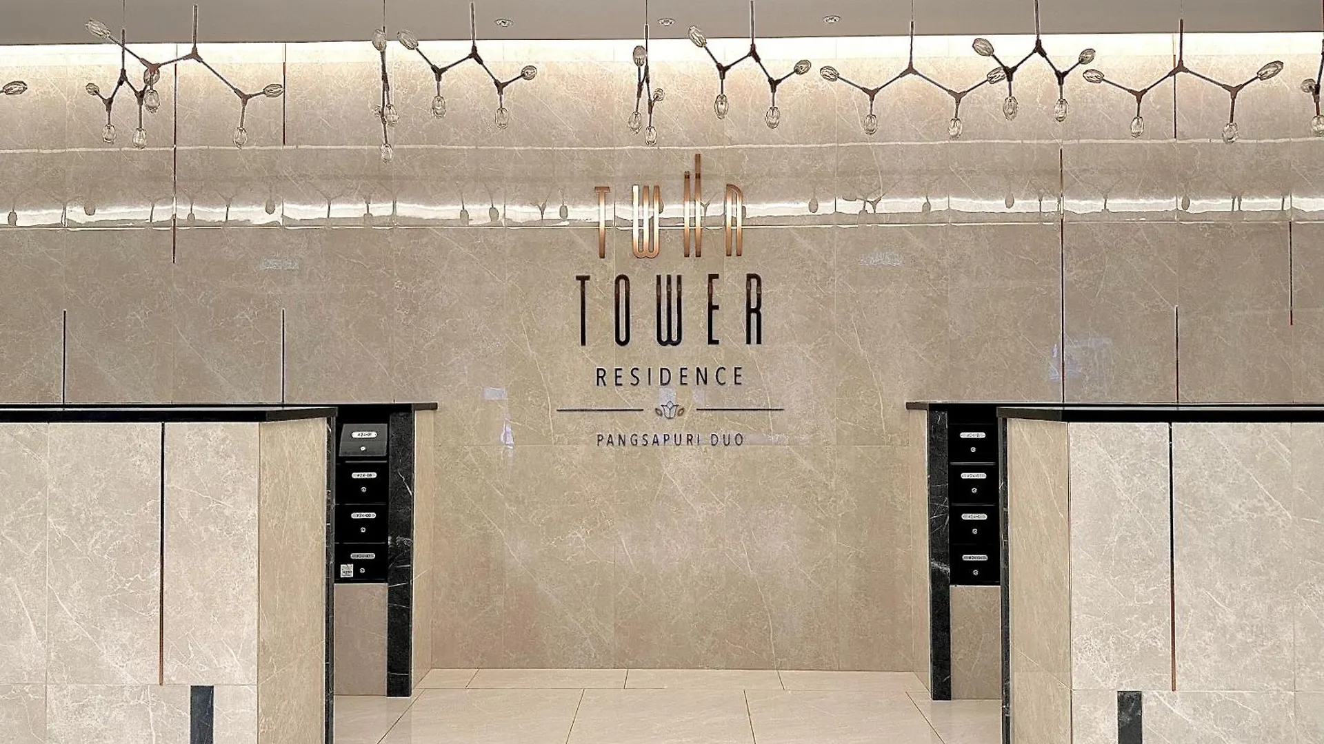 Twin Tower Residence Johor Bahru By Stayrene 0*,